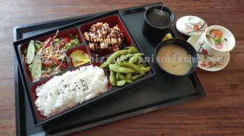 Chicken Katsu Bento 