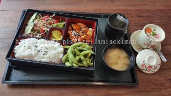 Teriyaki Chicken Bento