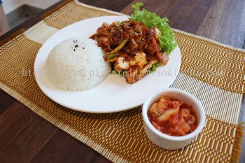 Dalgabi Chicken Rice 