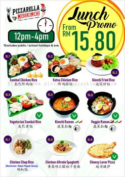 Lunch Promo -Super Deal