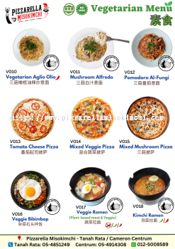 Vegetarian - Spaghetti, Pizza & Korean Ramen