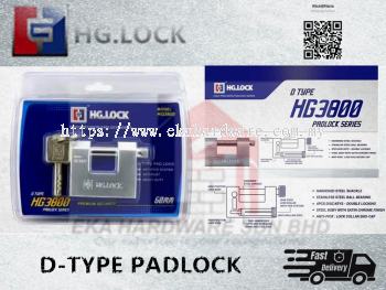 HAGER (HG.LOCK) D-TYPE PADLOCK (HG3800)