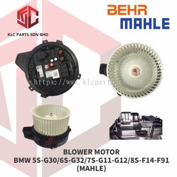 BLOWER MOTOR BMW 5S-G30/6S-G32/7S-G11-G12/8S-F14-F91 (MAHLE)