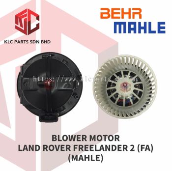 BLOWER MOTOR LAND ROVER FREELANDER 2 (FA) (MAHLE)