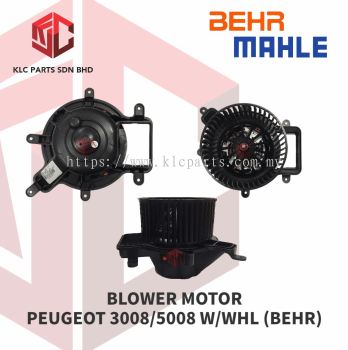 BLOWER MOTOR PEUGEOT 3008/5008 W/WHL (BEHR)