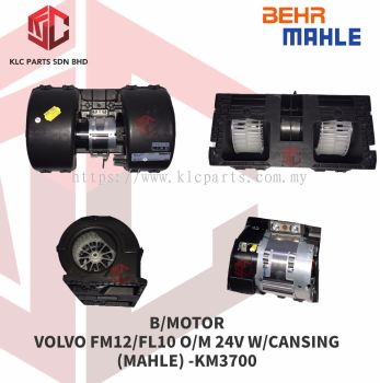 BLOWER MOTOR VOLVO FM12 / FL10 O/M 24V W/CANSING (MAHLE) -KM3700