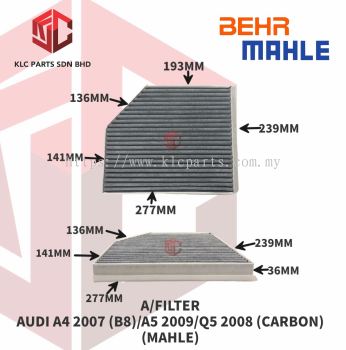 AIR FILTER AUDI A4 C2007 (BS)/A5 2009/Q5 2008 (CARBON) (MAHLE)