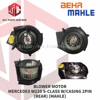 BLOWER MOTOR MERCEDES W220 S-CLASS W/CASING (REAR) (MAHLE)