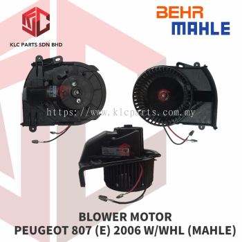 BLOWER MOTOR PEUGEOT 807 (E) 2006 W/WHL (MAHLE)