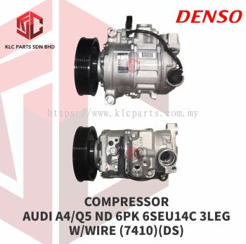 COMPRESSOR AUDI A4/Q5 ND 6PK 6SEU14C W/WIRE (7410) (DS)