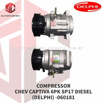 COMPRESSOR CHEV CAPTIVA 6PK SP17 DIESEL (DELPHI)-060181