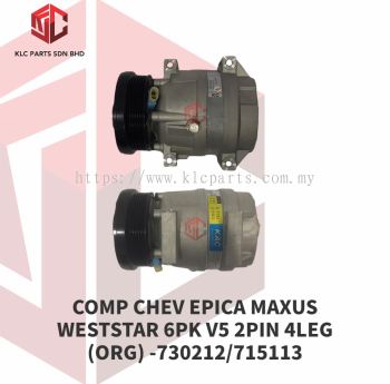 COMPRESSOR CHEVROLET EPICA MAXUS WESTSTAR 6PK V5 (ORG)-730212/715113