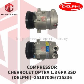 COMPRESSOR CHEVROLET OPTRA 1.8 6PK 3SD (DELPHI) - 25187006/715336