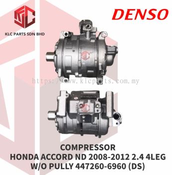 COMPRESSOR HONDA ACCORD ND 2008-2012  2.4 4 LEG W/O PULLY 447260-69609 (DS)