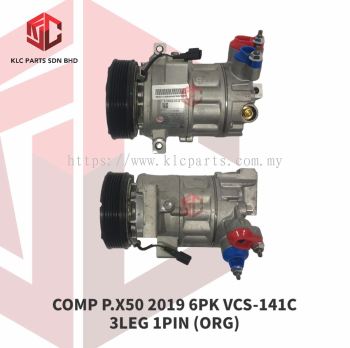 COMPRESSOR PROTON X50 2019 6PK VCS-141C (ORG)