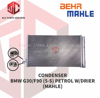 CONDENSER BMW G30/F90 (5-S) PETROL W/DRIER (MAHLE)