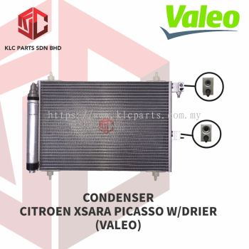 CONDENSER CITROEN XSARA PICASSO W/DRIER (VALEO)