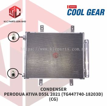 CONDENSER PERODUA ATIVA D55L 2021 (TG447740-18203D) (CG)