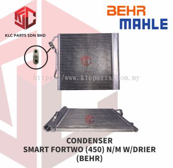 CONDENSER SMART FORTWO (450) N/M W/DRIER (BEHR)