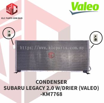 CONDENSER SUBARU LEGACY 2.0 W/DRIER (VALEO)