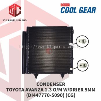 CONDENSER TOYOTA AVANZA 1.3 O/M W/DRIER (DL447770-5090)(CG)