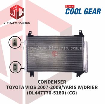 CONDENSER TOYOTA VIOS 2007-2009/YARIS W/DRIER (DL447770-5180) (CG)