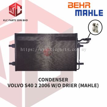 CONDENSER VOLVO S40 2 2006 W/O DRIER (MAHLE)