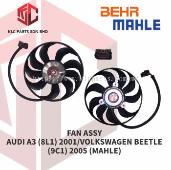 FAN ASSY AUDI A3 (8L1) 2001/VOLKSWAGEN BEETLE (9C1) 2005 (MAHLE)