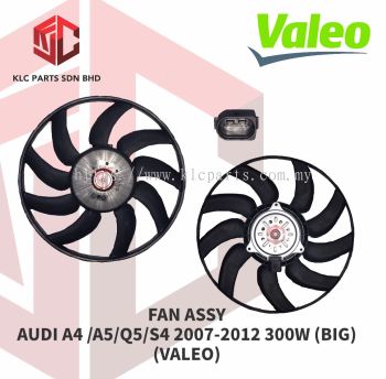 FAN ASSY AUDI A4/A5/Q5/S4 2007-2012 300W (BIG) (VALEO)