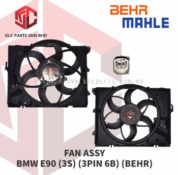 FAN ASSY BMW E90 (BEHR)