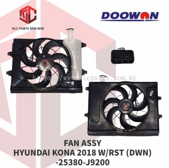 FAN ASSY HYUNDAI KONA 2018 W/RST (DWN) -25380-J9200