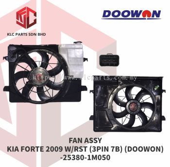 FAN ASSY KIA FORTE 2009 W/RESISTOR (DOOWON) 25380-1M050