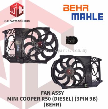 FAN ASSY MINI COOPER R50 (DIESEL) (3PIN 9B) (BEHR)