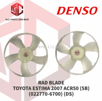 FAN BLADE TOYOTA ESTIMA 2007 ACR50 (5B) (022770-6700) (DS)