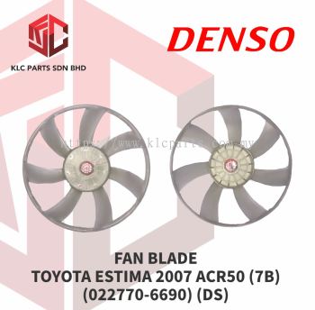 FAN BLADE TOYOTA ESTIMA 2007 ACR50 (7B) (022770-6690) (DS)