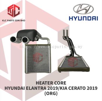 HEATER CORE HYUNDAI ELANTRA 2019 (ORIGINAL)