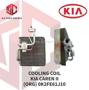 COOLING COIL KIA CAREN II  (ORIGINAL) 0K2FE61J10