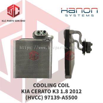 COOLING COIL KIA CERATO K3 1.8 2012 (HVCC) 97139-A5500