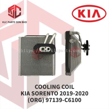 COOLING COIL KIA SORENTO 2019-2020 (ORIGINAL) 97139-C6100