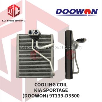 COOLING COIL KIA SPORTAGE 2016 (DOOWON) 97139-D3500