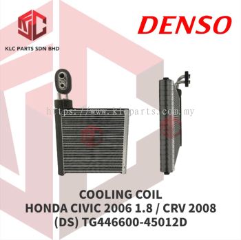 COOLING COIL HONDA CIVIC 2006 / CRV 2008 (W/PIPE) (DS) (TG446600-45012D)