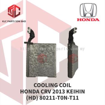 COOLING COIL HONDA CRV 2013 KEIHIN (ORIGINAL) 80211-T0N-T11