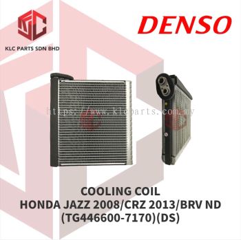 COOLING COIL HONDA JAZZ 2008 / INSIGHT HYBRID / CRZ 2013 / BRV ND (DS) (TG446600-7170)