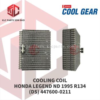 COOLING COIL HONDA LEGEND ND 1995 (DS)  (447600-0211)