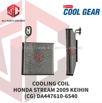 COOLING COIL HONDA STREAM 2009 KEIHIN (CG) (DA447610-6540)