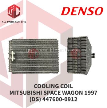 COOLING COIL MITSUBISHI SPACE WAGON 1997 (DS) (447600-0912)