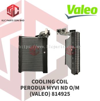 COOLING COIL PERODUA MYVI ND O/M (VALEO) 814925