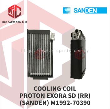 COOLING COIL PROTON EXORA SANDEN (REAR)(SANDEN) M1992-70390