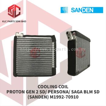 COOLING COIL PROTON GEN 2 / PERSONA / SAGA BLM SD (SANDEN) M1700-A0230 / M1992-70910