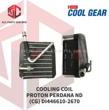 COOLING COIL PROTON PERDANA ND (CG) (DI446610-2670)